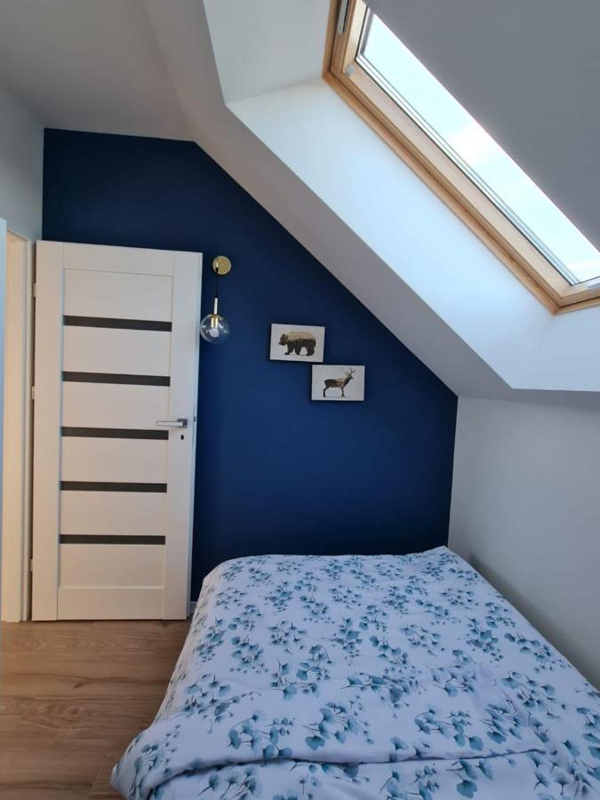 Apartamenty Nowickiego Люблин Экстерьер фото